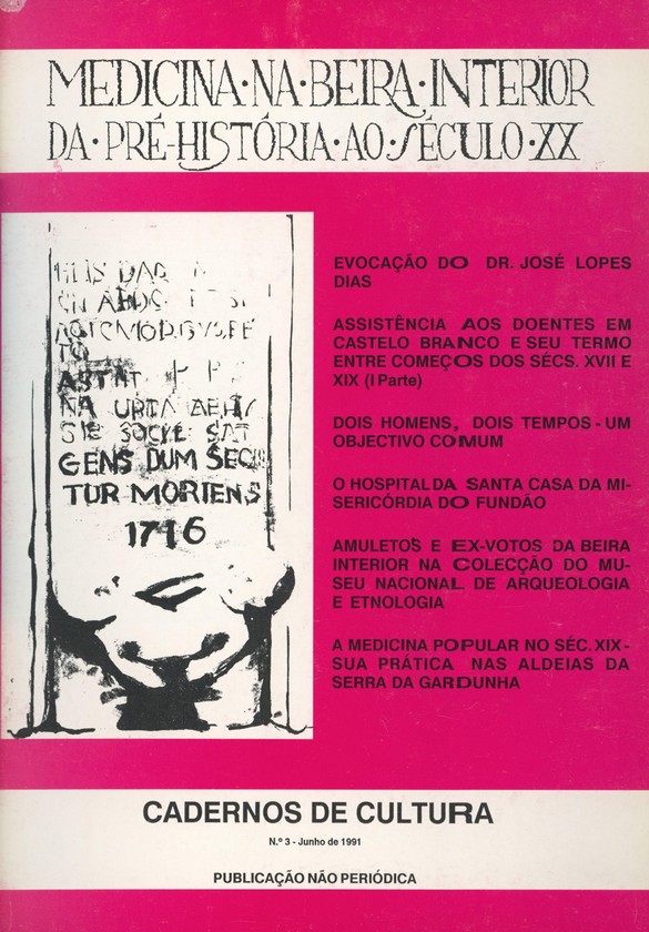 Cadernosmedicinan3 1991
