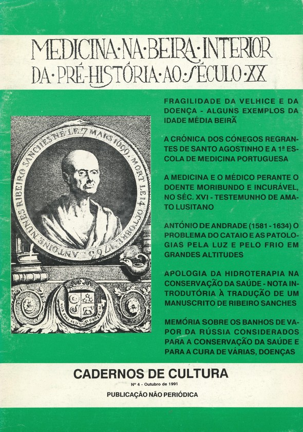 Cadernosmedicinan4 1991